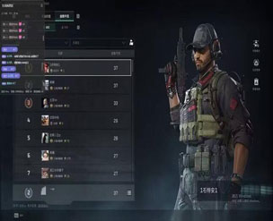 三角洲行动辅助排行榜透视自瞄效果